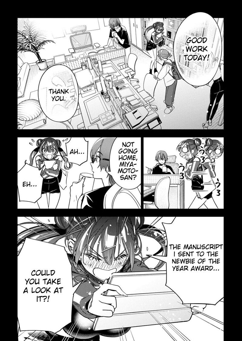 Now That We Draw - Chapter 22 image 16
